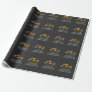 Imaginary number Mathematician  Funny Math Nerd Wrapping Paper