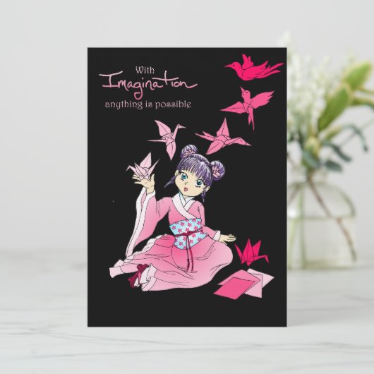 Imagination (Standing Front)