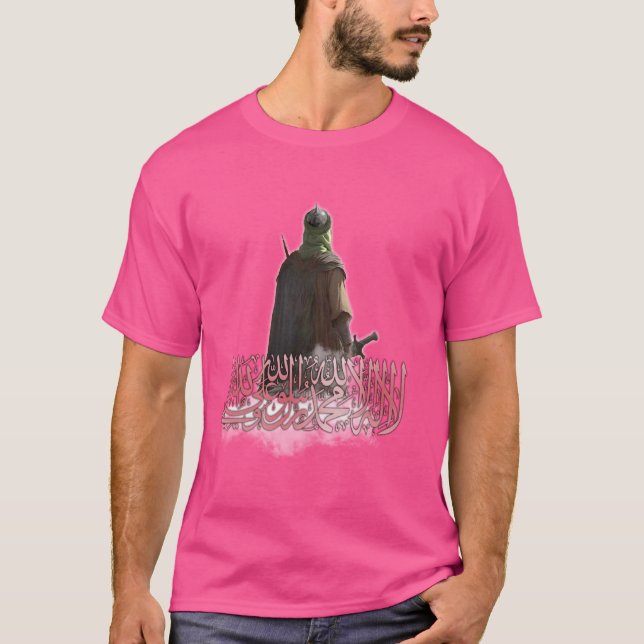 Imam Ali tee idea Muharram Shia Ashura karbala,isl (Front)