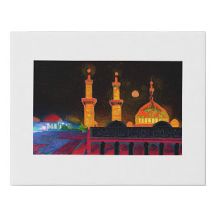 Imam Hussain Mosque, Karbala, Iraq on a Canvas