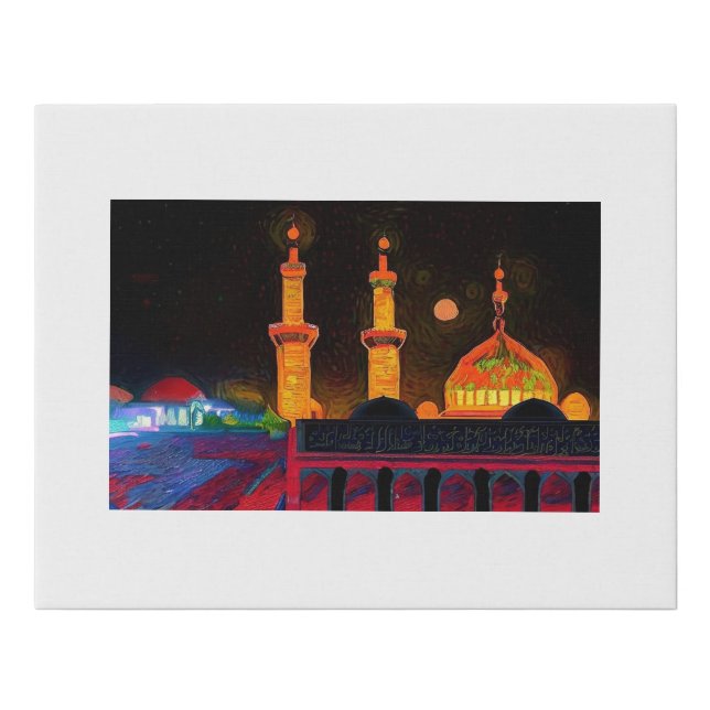 Imam Hussain Mosque, Karbala, Iraq on a Canvas (Front)