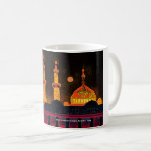 Imam Hussain Mosque, Karbala, Iraq on a Mug