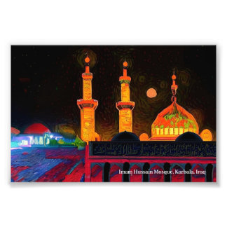Imam Hussain Mosque, Karbala, Iraq on a Poster