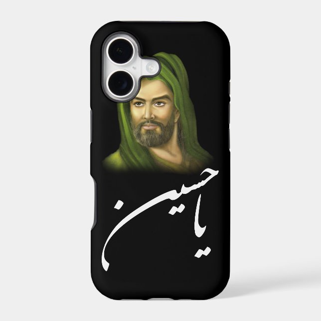 Imam Hussein iPhone case 5/5S (Back)