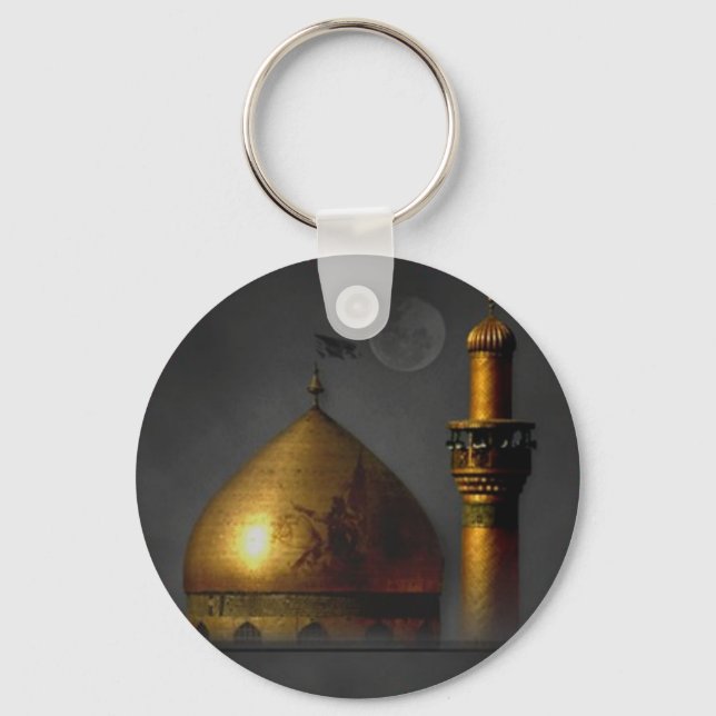 Imam Hussein shrine Keychain (Front)