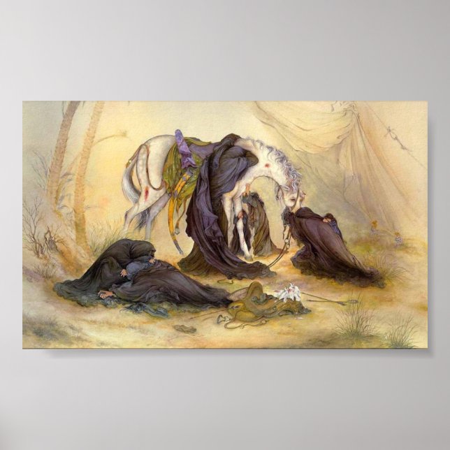 Imam Hussein Tragedy Poster (Front)