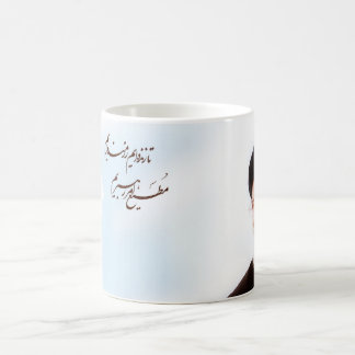 Imam khamenei cup