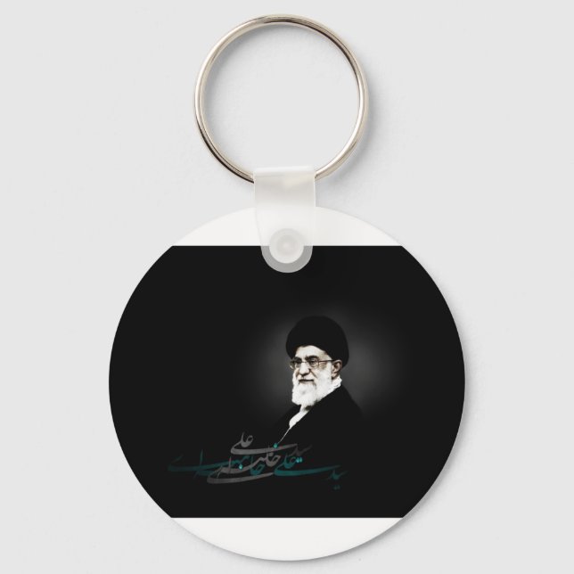 imam khamenei key chain (Front)