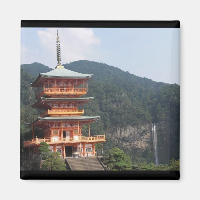 Imam Of The Japanese Landscape Magnet (Front)