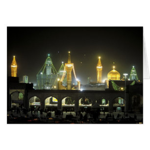 Imam Reza Shrine Complex at night, Mashhad,