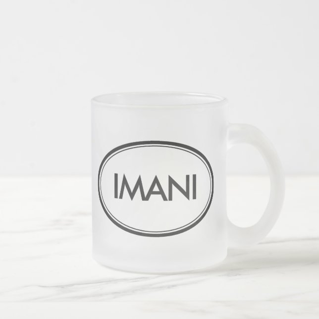 Imani Frosted Glass Coffee Mug (Right)