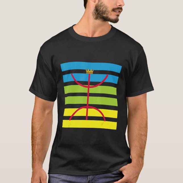 Imazighen Tifinagh Culture Amazigh T-Shirt (Front)