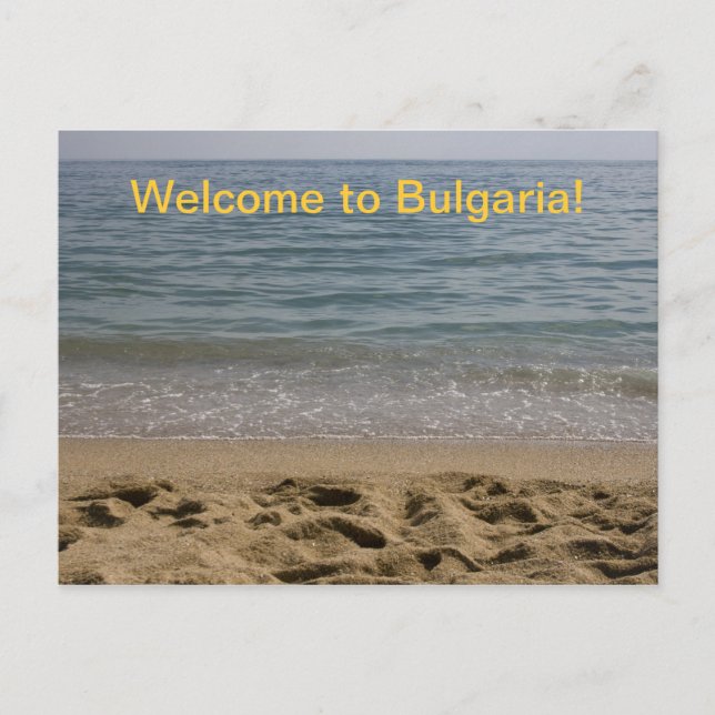 IMG_0350, Welcome to Bulgaria! Postcard (Front)