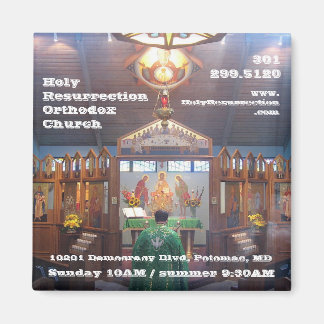 IMG_7602, HolyResurrectionOrthodoxChurch, 10201... Magnet