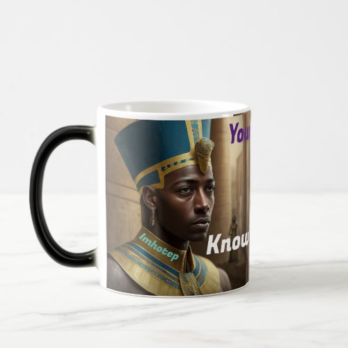 Imhotep Magic Mug
