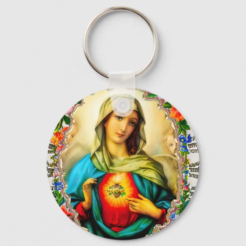 Immaculate Heart of Virgin Mary Catholic Saint  Keychain