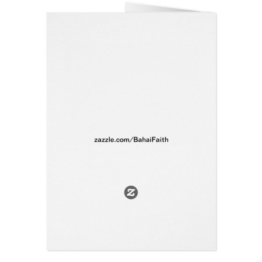 Immerse Ocean (Back)