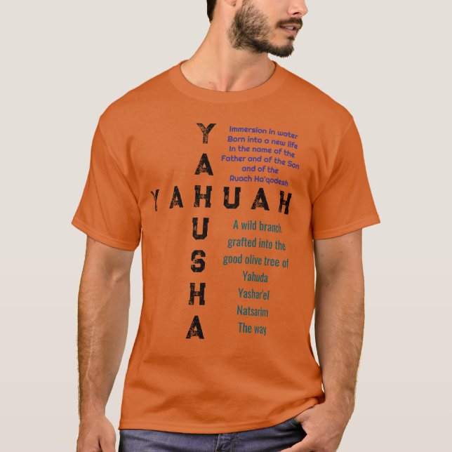 Immersion Yahuah Yahusha T-Shirt (Front)