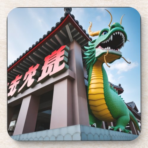 Imperial Chinese Dragon Beverage Coaster