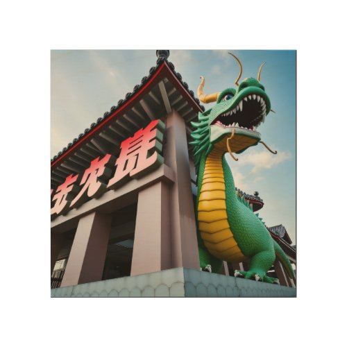 Imperial Chinese Dragon Wood Wall Art