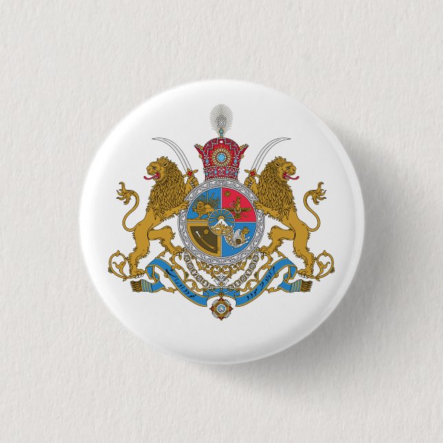 Imperial Coat of Arms of Iran (1925-1979) Button (Front)