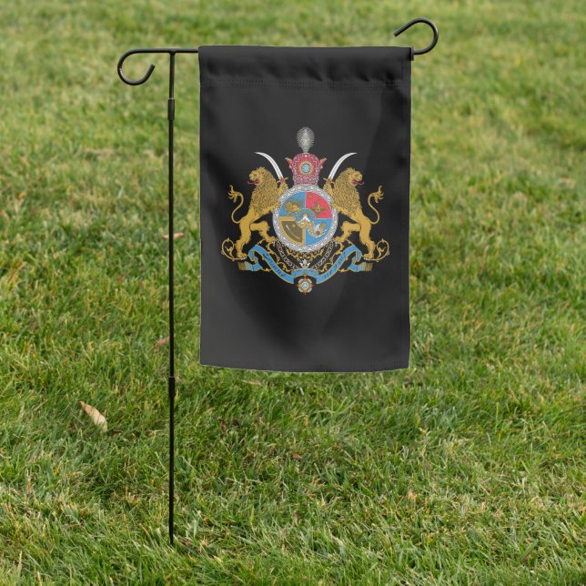 Imperial Coat of Arms of Iran (1925-1979) Garden Flag (In SItu)