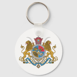 Imperial Coat of Arms of Iran (1925-1979) Keychain