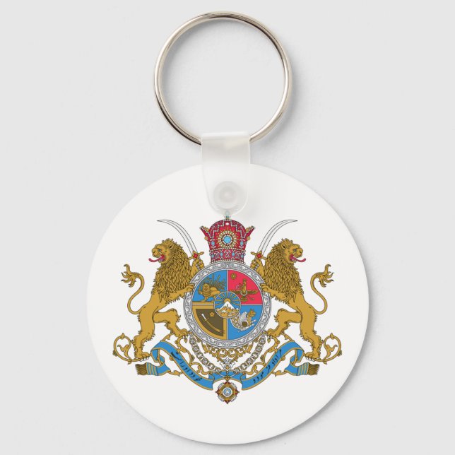 Imperial Coat of Arms of Iran (1925-1979) Keychain (Front)