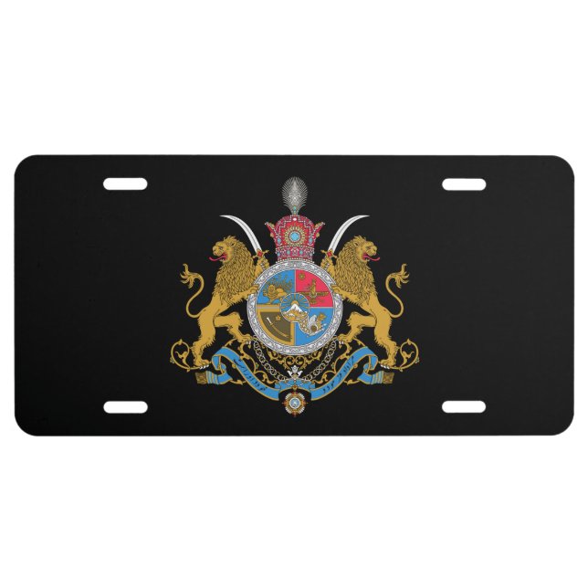 Imperial Coat of Arms of Iran (1925-1979) License Plate (Front)