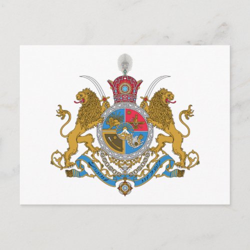 Imperial Coat of Arms of Iran 1925_1979 Oval Sti Postcard