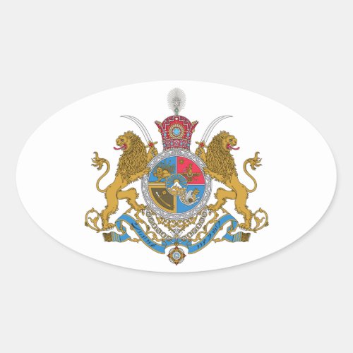 Imperial Coat of Arms of Iran 1925_1979 Oval Sticker