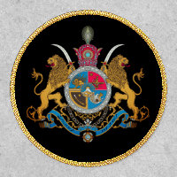 Imperial Coat of Arms of Iran (1925-1979)