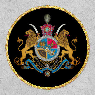 Imperial Coat of Arms of Iran (1925-1979) Patch