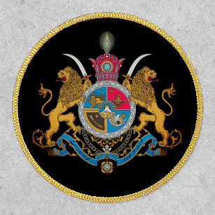 Imperial Coat of Arms of Iran (1925-1979) Patch