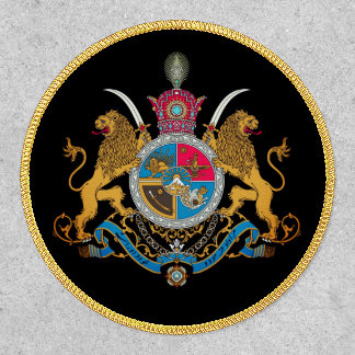 Imperial Coat of Arms of Iran (1925-1979) Patch