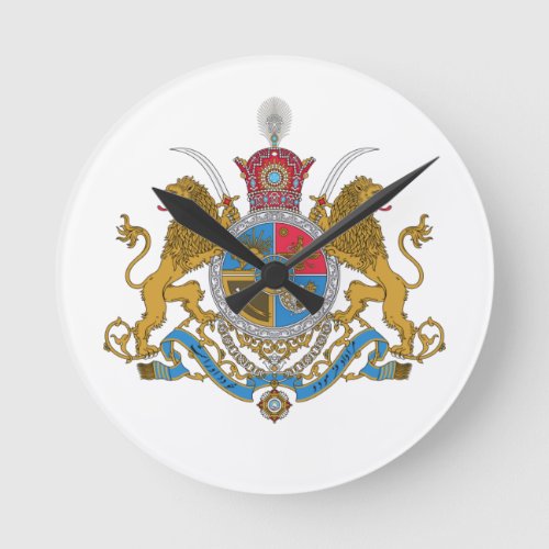 Imperial Coat of Arms of Iran 1925_1979 Round Clock