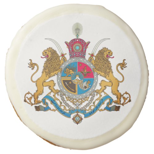 Imperial Coat of Arms of Iran 1925_1979 Sugar Cookie