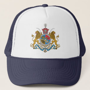 Imperial Coat of Arms of Iran (1925-1979) Trucker Hat