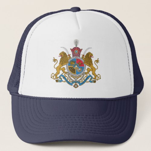 Imperial Coat of Arms of Iran 1925_1979 Trucker Hat
