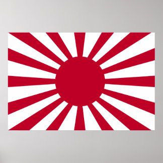 Imperial Japanese Army, Japan Poster