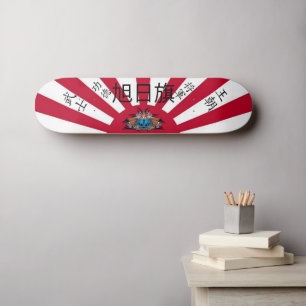 Imperial Japanese Skateboard Deck