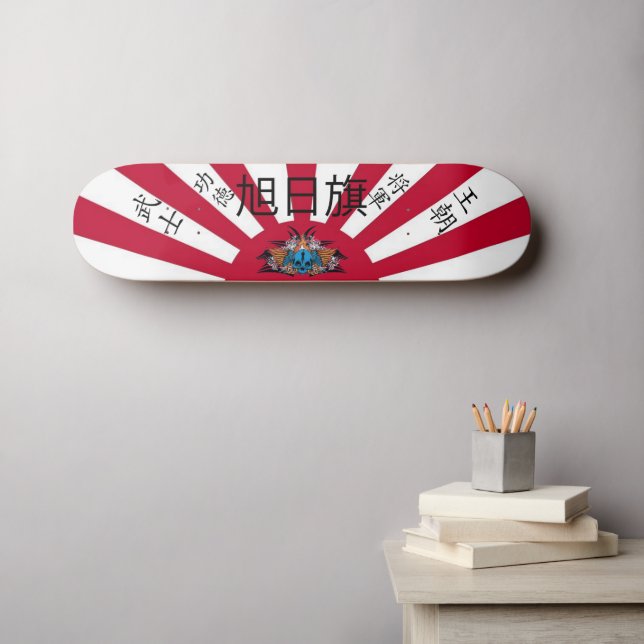 Imperial Japanese Skateboard Deck (Wall Art (Horz))