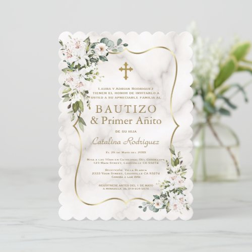 Imperial Lilies Gold Spanish 1st Birthday Baptism  Invitation