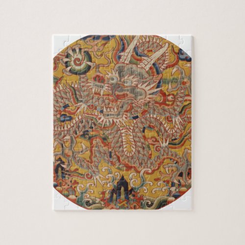 Imperial Ming Asian Chinese Dragon Art Jigsaw Puzzle