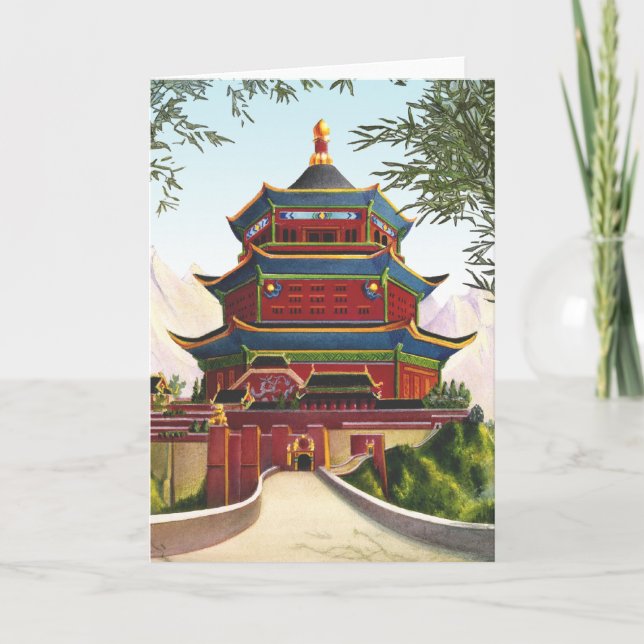 Imperial Palace Card (Front)