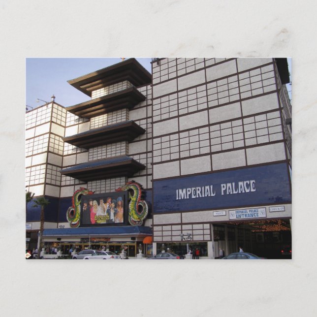Imperial Palace Las Vegas Postcards (Front)