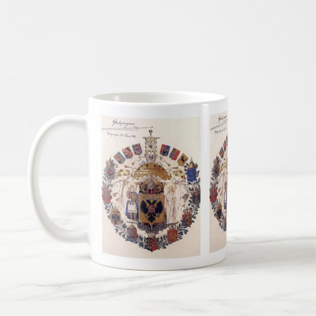 Imperial Russia greater coat of arms Coffee Mug (Left)