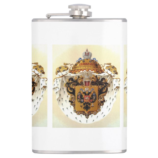 Imperial Russia lesser coat of arms Flask (Front)