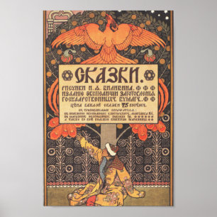 Imperial Russian Fairy Tales Ad Poster