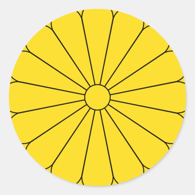 Imperial Seal of Japan - 菊花紋章 (Front)